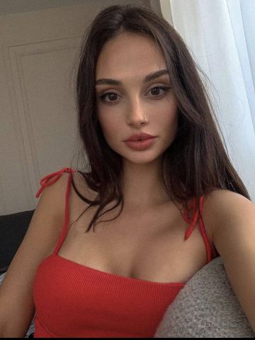 Галя